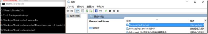 MVC使用Memcache+Cookie解决分布式系统共享登录状态学习笔记6