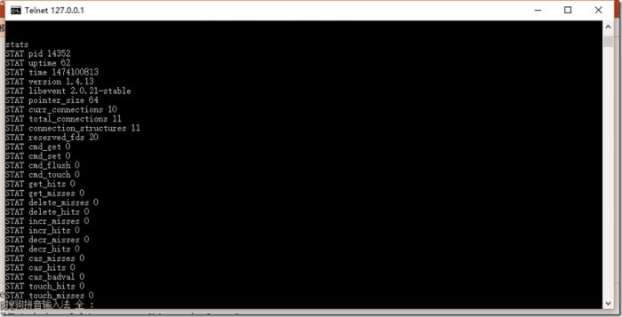 MVC使用Memcache+Cookie解决分布式系统共享登录状态学习笔记6