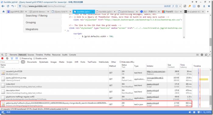 ASP.NET MVC+EF在服务端分页使用jqGrid以及jquery Datatables的注意事项