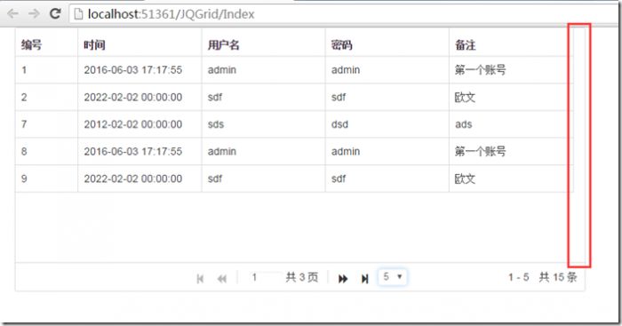 ASP.NET MVC+EF在服务端分页使用jqGrid以及jquery Datatables的注意事项