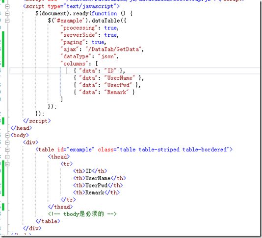 ASP.NET MVC+EF在服务端分页使用jqGrid以及jquery Datatables的注意事项