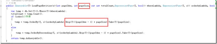 ASP.NET MVC+EF在服务端分页使用jqGrid以及jquery Datatables的注意事项