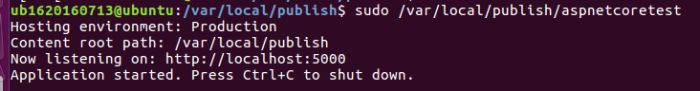 ubuntu16.4下用jexus部署ASP.NET Core环境