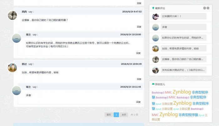 利用ASP.NET MVC和Bootstrap快速搭建响应式个人博客站(一)