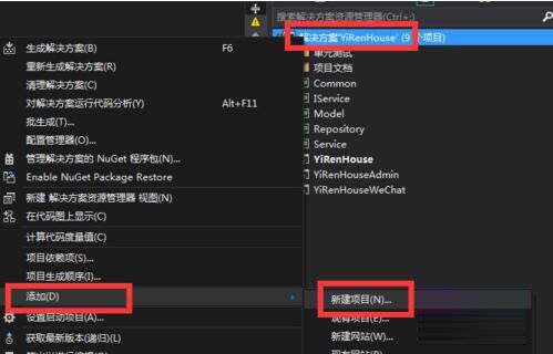 ASP.NET中制作各种3D图表的方法