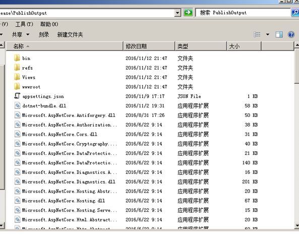 .Net Core 之 Ubuntu 14.04 部署过程（图文详解）