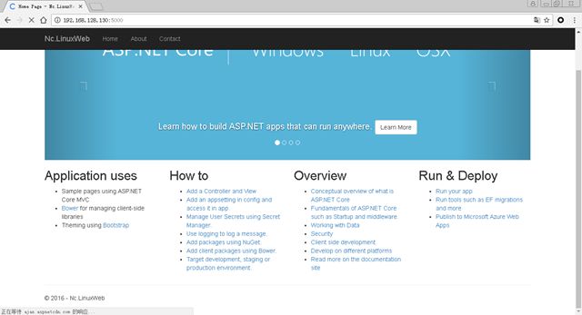 .Net Core 之 Ubuntu 14.04 部署过程（图文详解）