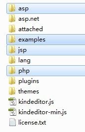 ASP.NET配置KindEditor文本编辑器图文教程