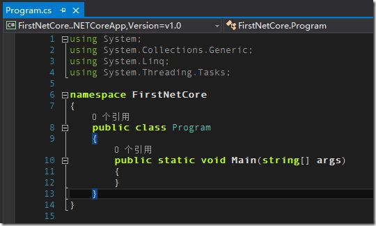 .NET Core Windows环境安装配置教程