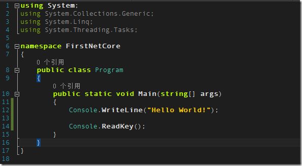 .NET Core Windows环境安装配置教程