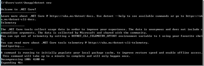 .NET Core Windows环境安装配置教程
