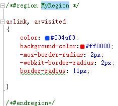 最锋利的Visual Studio Web开发工具扩展：Web Essentials使用详解