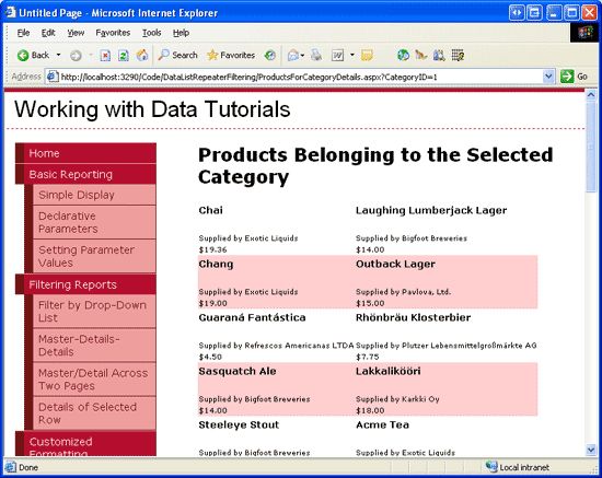 在ASP.NET 2.0中操作数据之三十四：基于DataList和Repeater跨页面的主/从报表