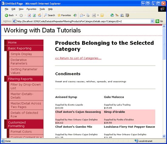在ASP.NET 2.0中操作数据之三十四：基于DataList和Repeater跨页面的主/从报表