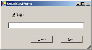 Microsoft .Net Remoting系列教程之三:Remoting事件处理全接触