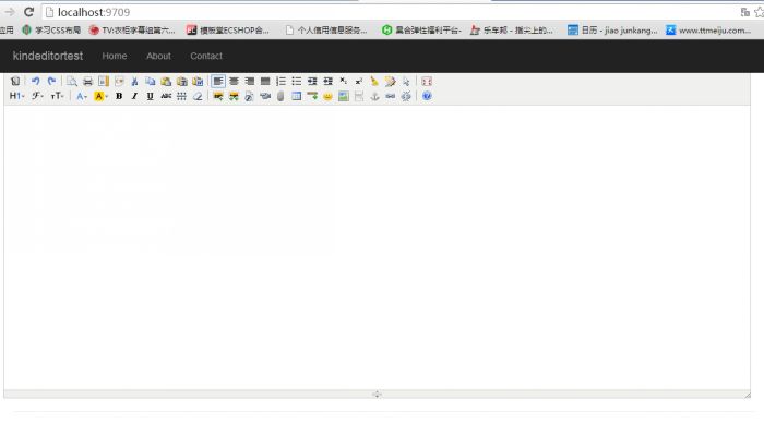 asp.net core集成kindeditor实现图片上传功能