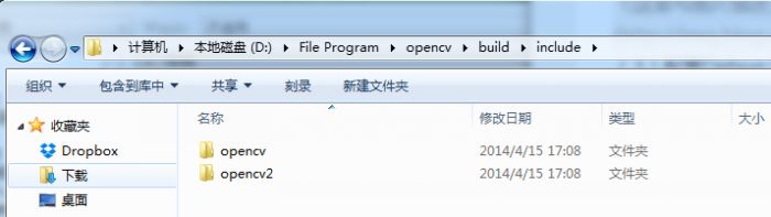 visual studio 2012安装配置方法图文教程 附opencv配置教程