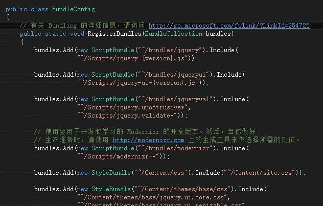 ASP.NET MVC中使用Bundle打包压缩js和css的方法