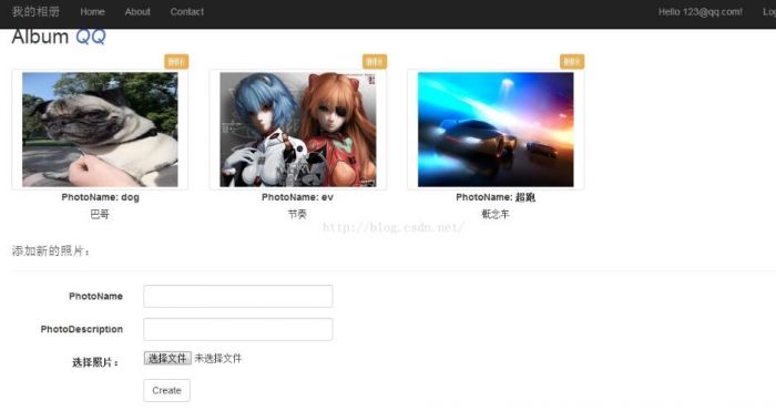 ASP.NET MVC4使用MongoDB制作相册管理