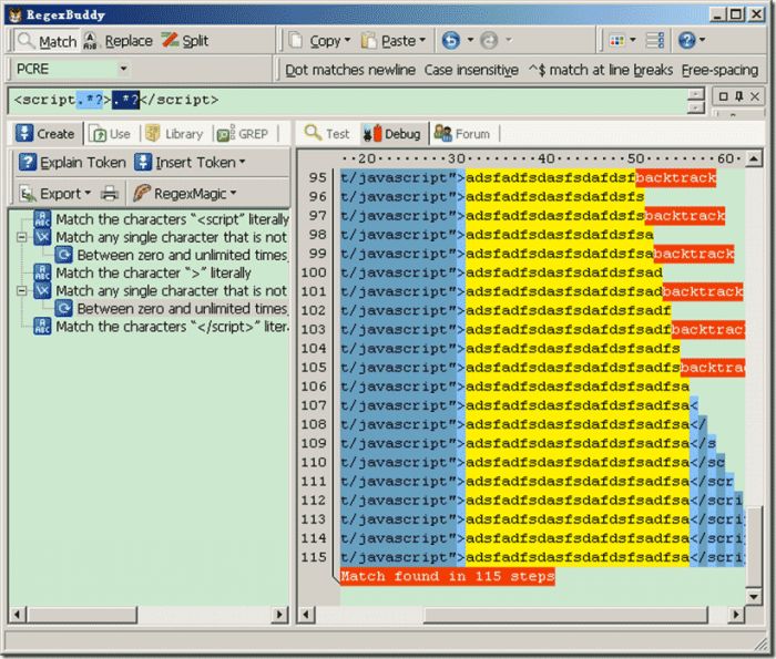 正则表达式性能优化方法（高效正则表达式书写）