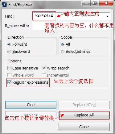 MyEclipse删除网上复制下来的来代码带有的行号(正则去除行号)