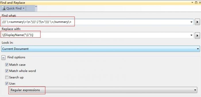 VS里的正则表达式的替换技巧