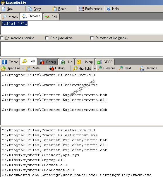 通过正则表达式删除空行的方法