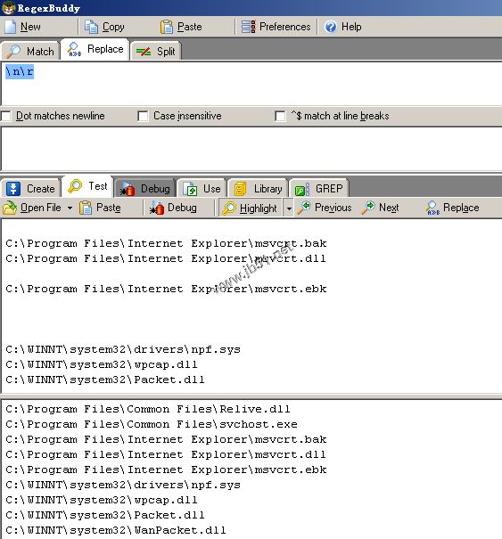 通过正则表达式删除空行的方法