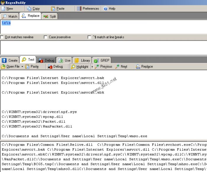 通过正则表达式删除空行的方法