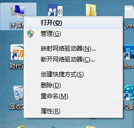 mysql5.7安装教程（windows）