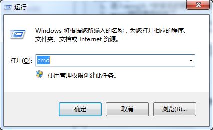 mysql5.7安装教程（windows）