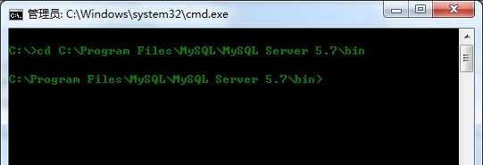 mysql5.7安装教程（windows）