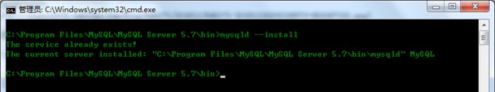 mysql5.7安装教程（windows）