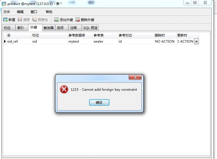 MySQL添加外键时报错：1215 Cannot add the foreign key constraint的解决方法