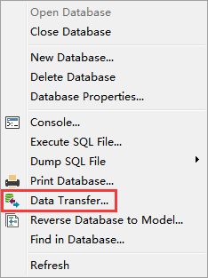 Navicat for MySQL导出表结构脚本的简单方法