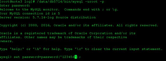 Centos6.5编译安装mysql 5.7.14 详细教程