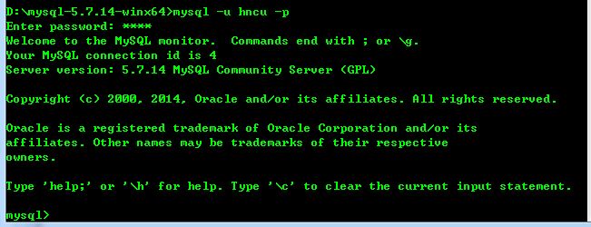 MySQL5.7.14下载安装图文教程及MySQL数据库语句入门大全