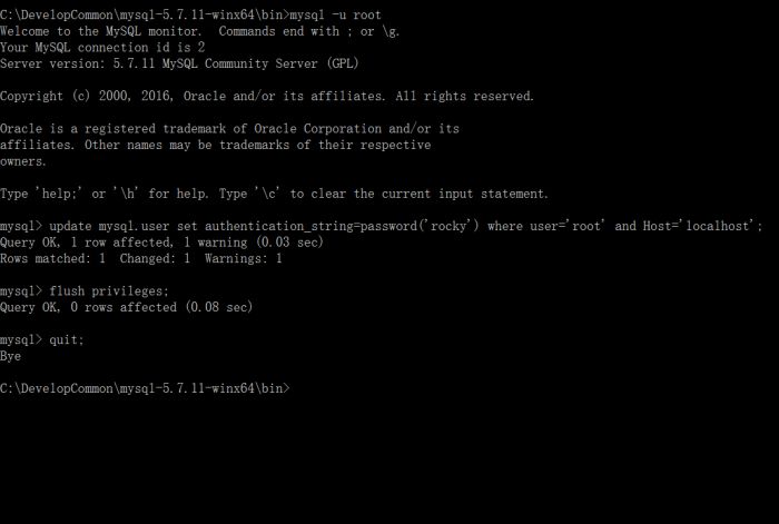 mysql 5.7.11 winx64安装配置方法图文教程