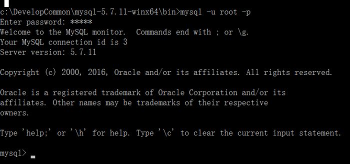 mysql 5.7.11 winx64安装配置方法图文教程