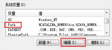 mysql 5.6.24 安装配置方法图文教程