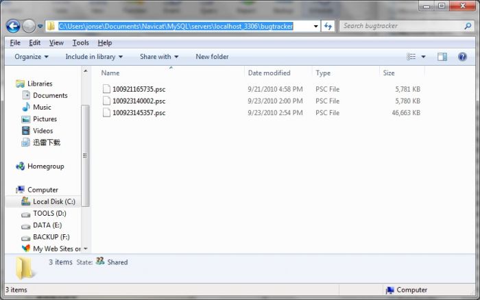 详解Mysql自动备份与恢复的几种方法（图文教程）