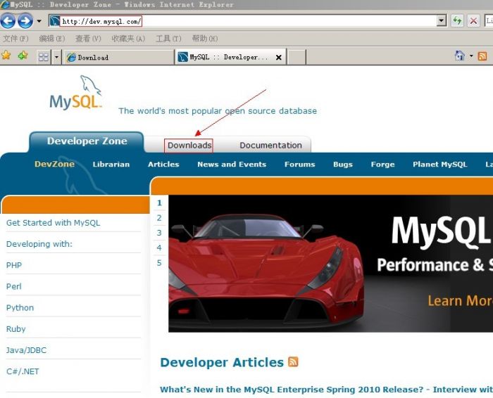 Myeclipse连接mysql数据库心得体会
