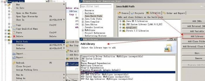 Myeclipse连接mysql数据库心得体会