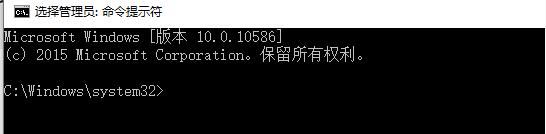 mysql 5.7.13 winx64安装配置教程