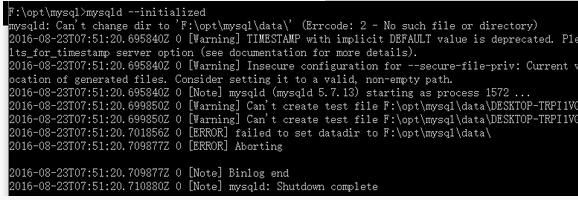 mysql 5.7.13 winx64安装配置教程