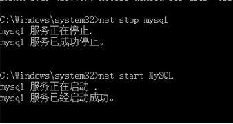 mysql 5.7.13 winx64安装配置教程