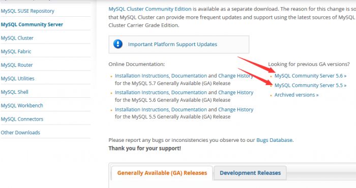 详解MySQL数据库的安装与密码配置