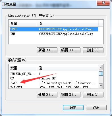 详解MySQL数据库的安装与密码配置