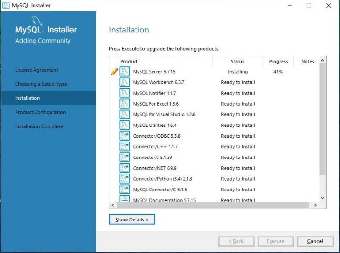 MySQL 5.7 版本的安装及简单使用（图文教程）