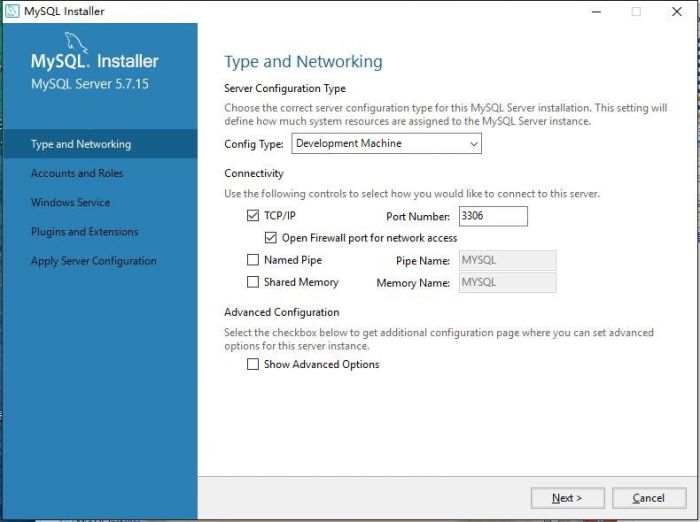 MySQL 5.7 版本的安装及简单使用（图文教程）
